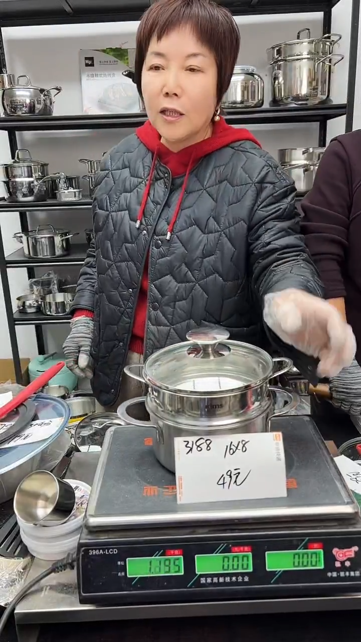 304不锈钢16*8汤锅3188