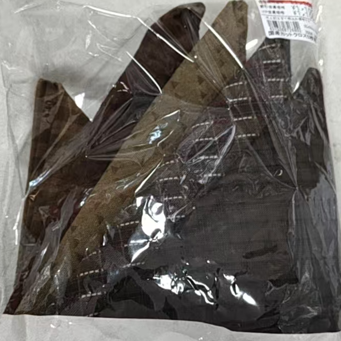 75B大叔专属福利布料以直播间展示为准