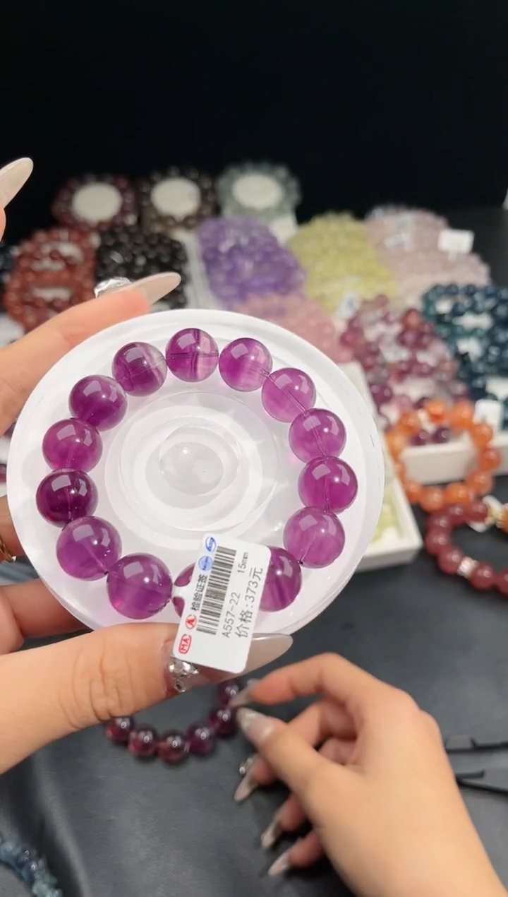 【闪购商品】萤石手链未镶嵌多样性发一紫萤石15mm
