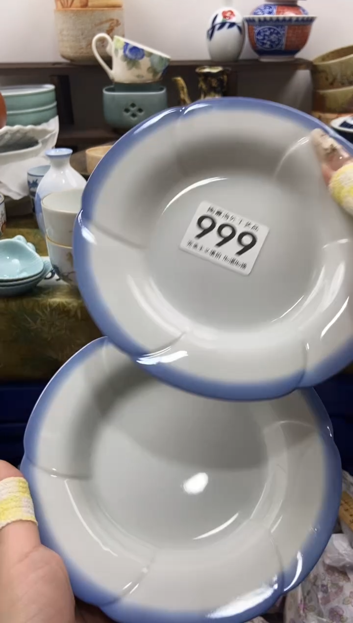 太*花陶熹瓷器~全场满18包邮哦~