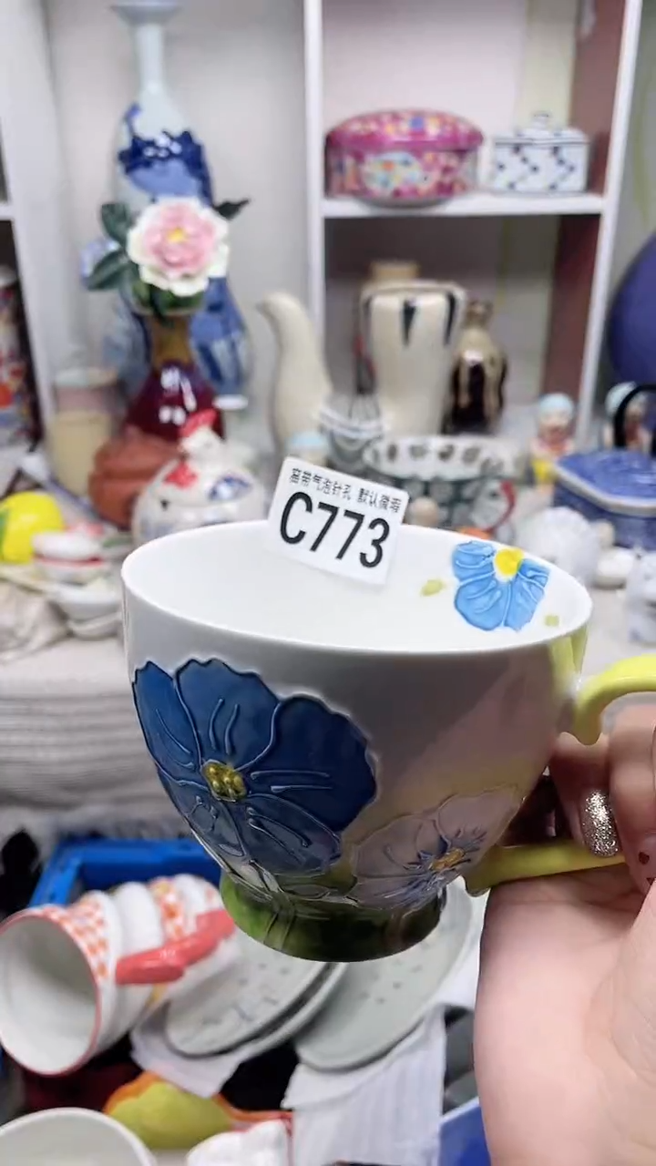 【闪购商品】c773鸿硕瓷器满十八包邮