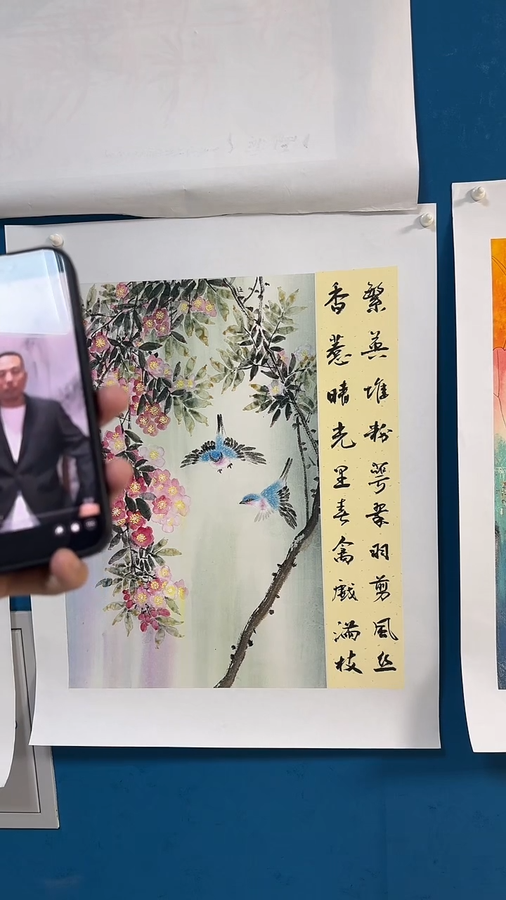国画温朋举温朋举