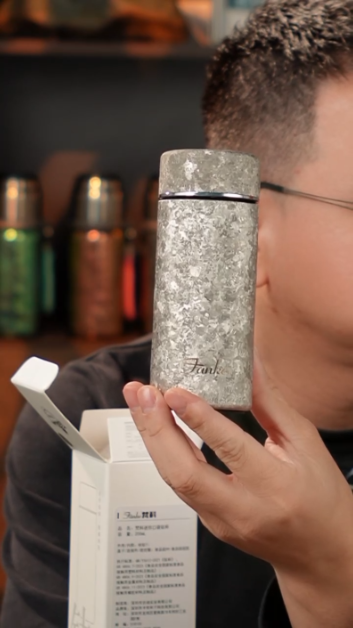 钛合金纯钛口袋杯  银色 200ml  样品杯