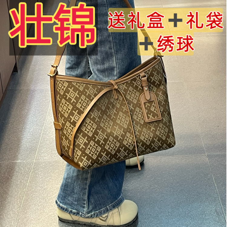 广西非遗壮锦|蒙师傅龙须包单肩斜挎子母托特包经典百搭通勤包包