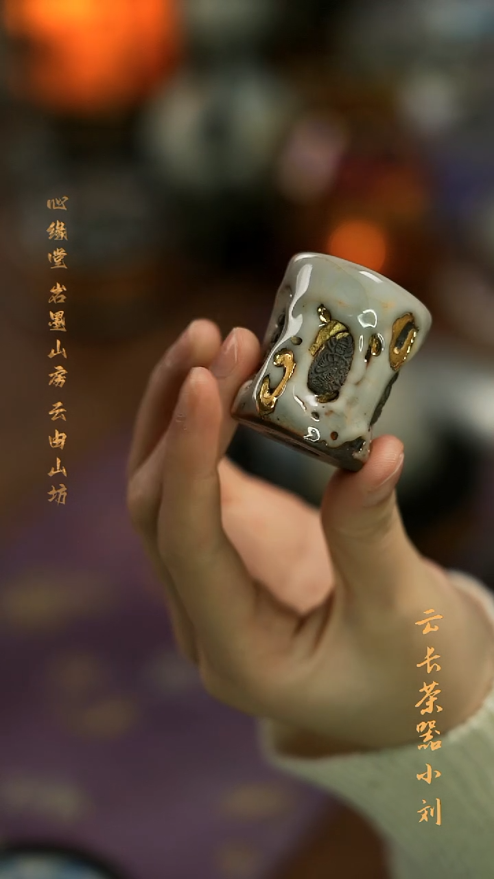 【闪购商品】GY025GY025GY025