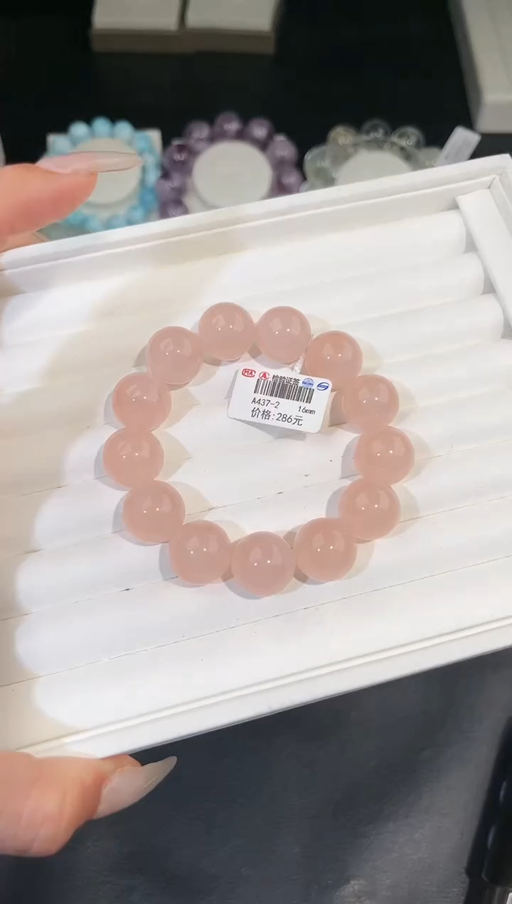 【闪购商品】水晶手链未镶嵌多样性发一西柚粉16mm