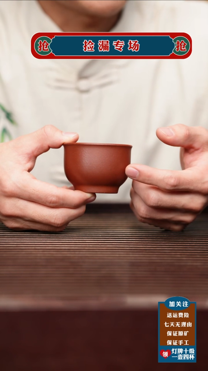 茶壶紫砂宜兴原矿紫砂壶