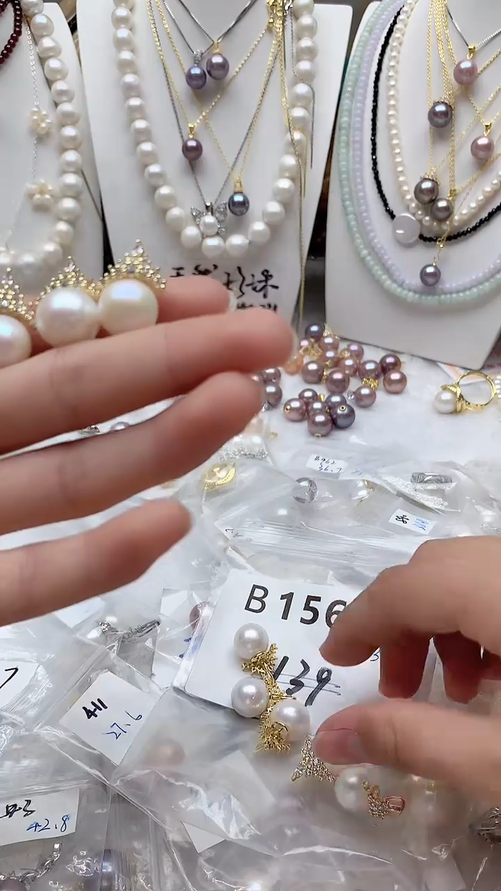 【闪购商品】淡水珍珠颈饰未镶嵌150