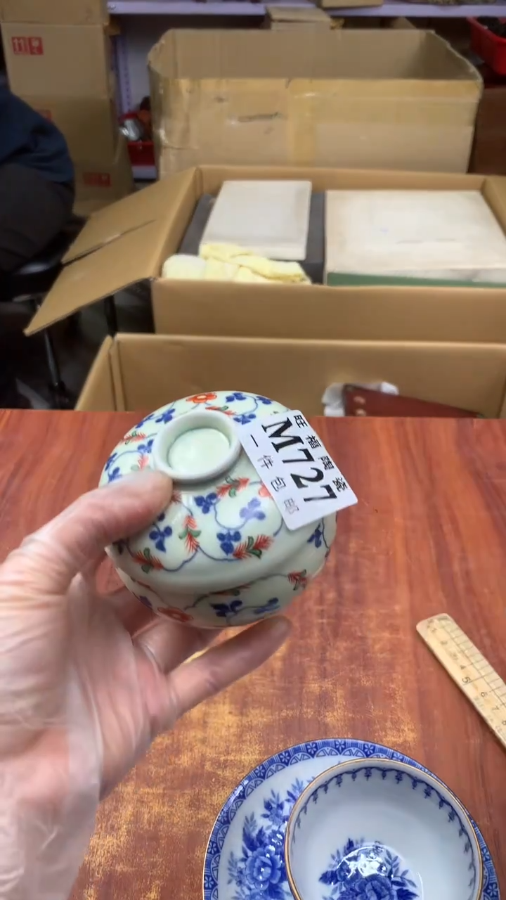 瓷片余***?校长家杂项甄选