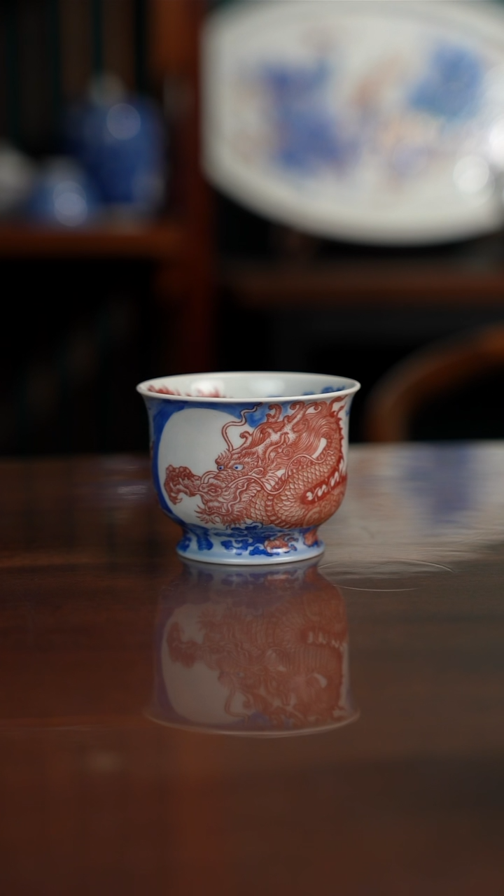 自成堂柴窑青花釉里红