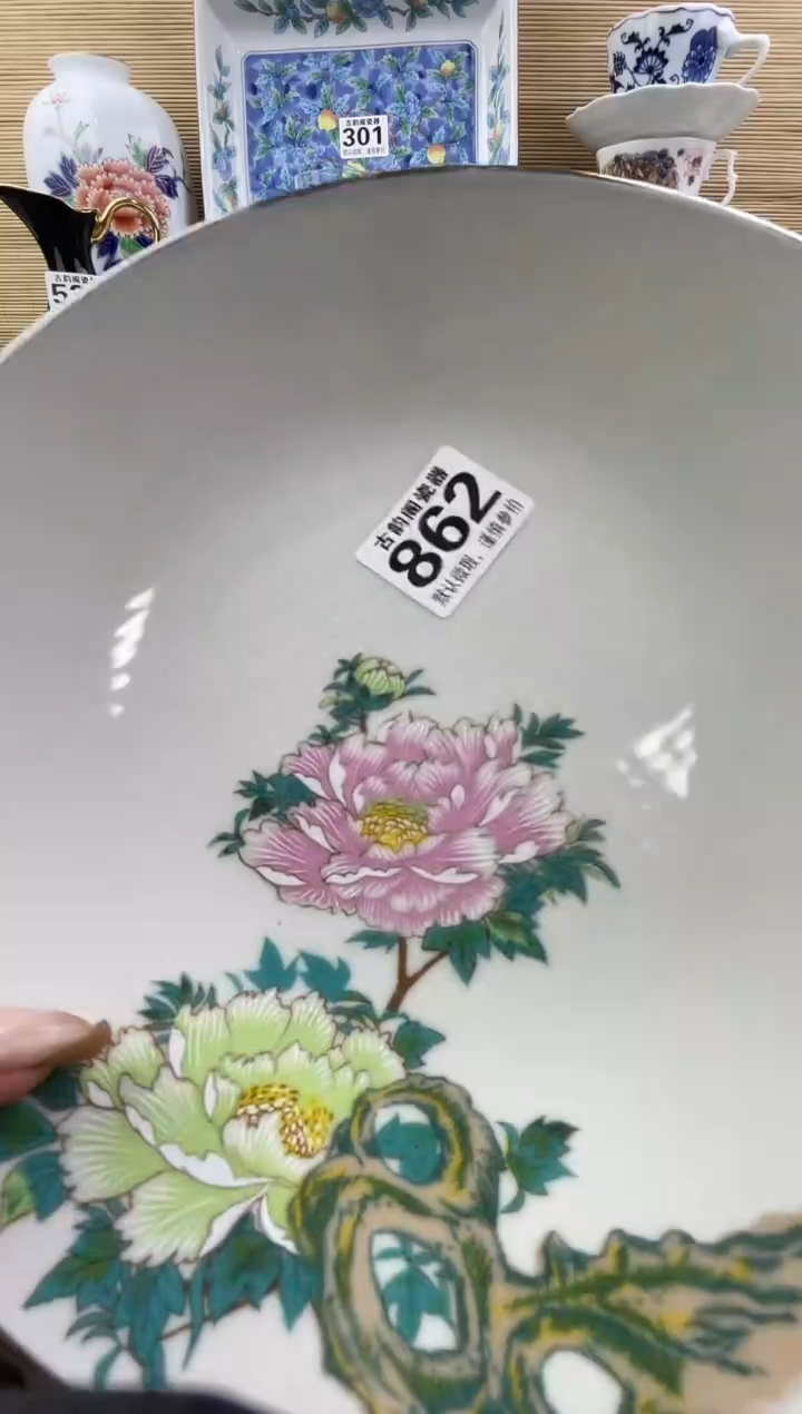 Y***i摆件瓷器瓷器瓷器
