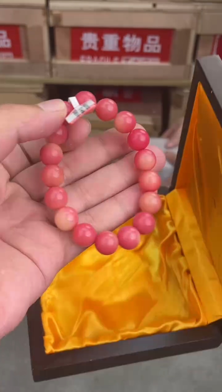 三森闪购福利手串（无礼盒）