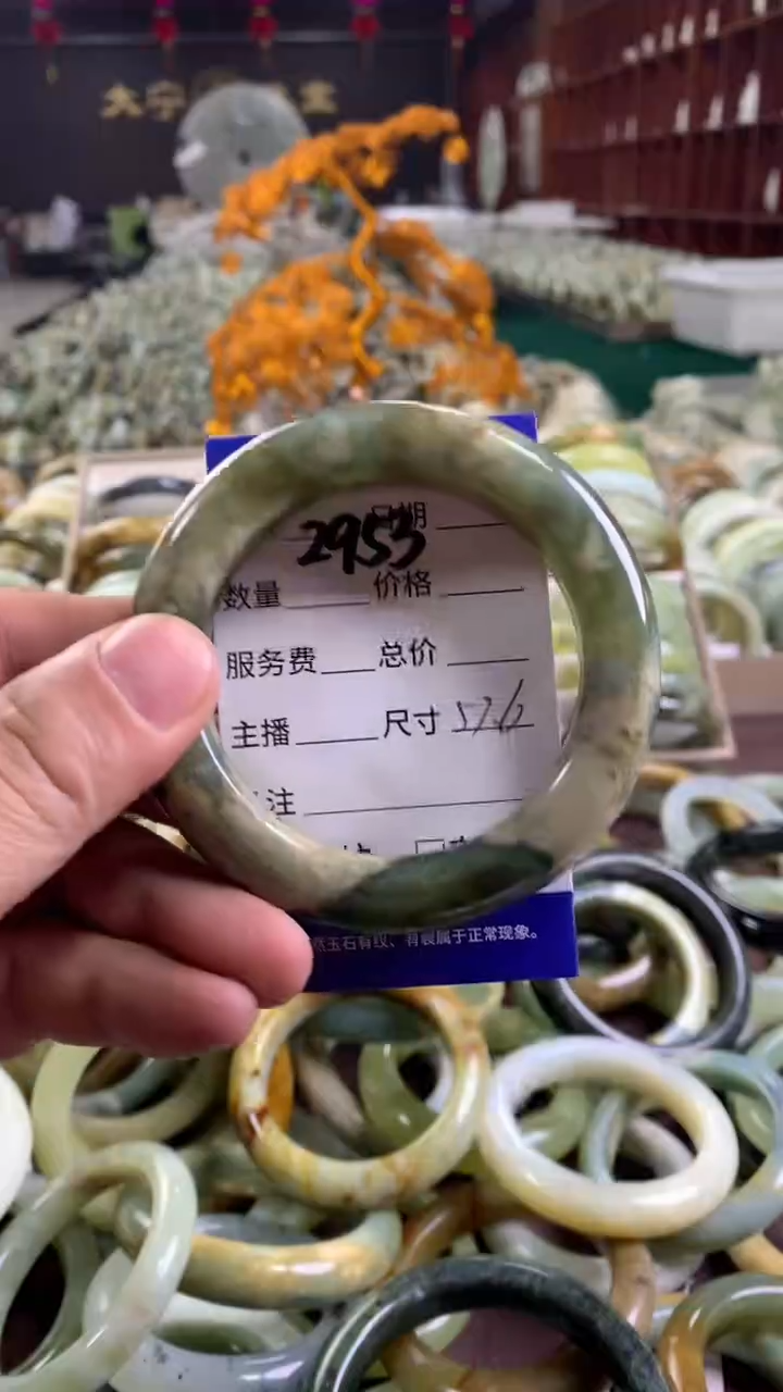 未镶嵌蛇纹石玉手镯2953