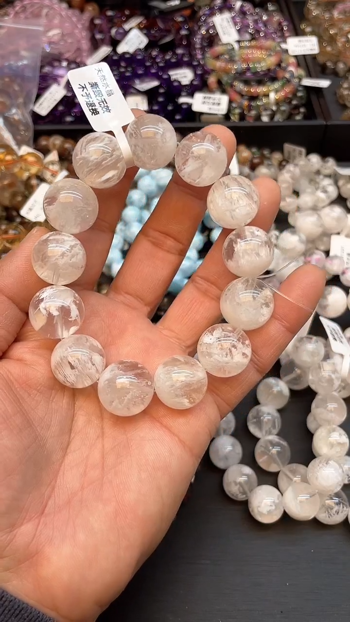 【闪购商品】水晶手链未镶嵌33 雪花幽灵18mm+