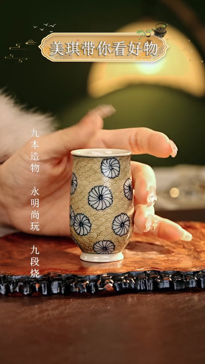 【闪购商品】瓷片立勤堂.............