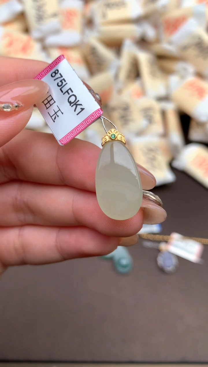 【闪购商品】和田玉银S925镶嵌挂件 —