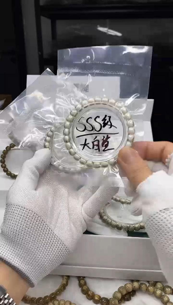 星月菩提手串118 大白鲨8*7mm礼盒 精抛