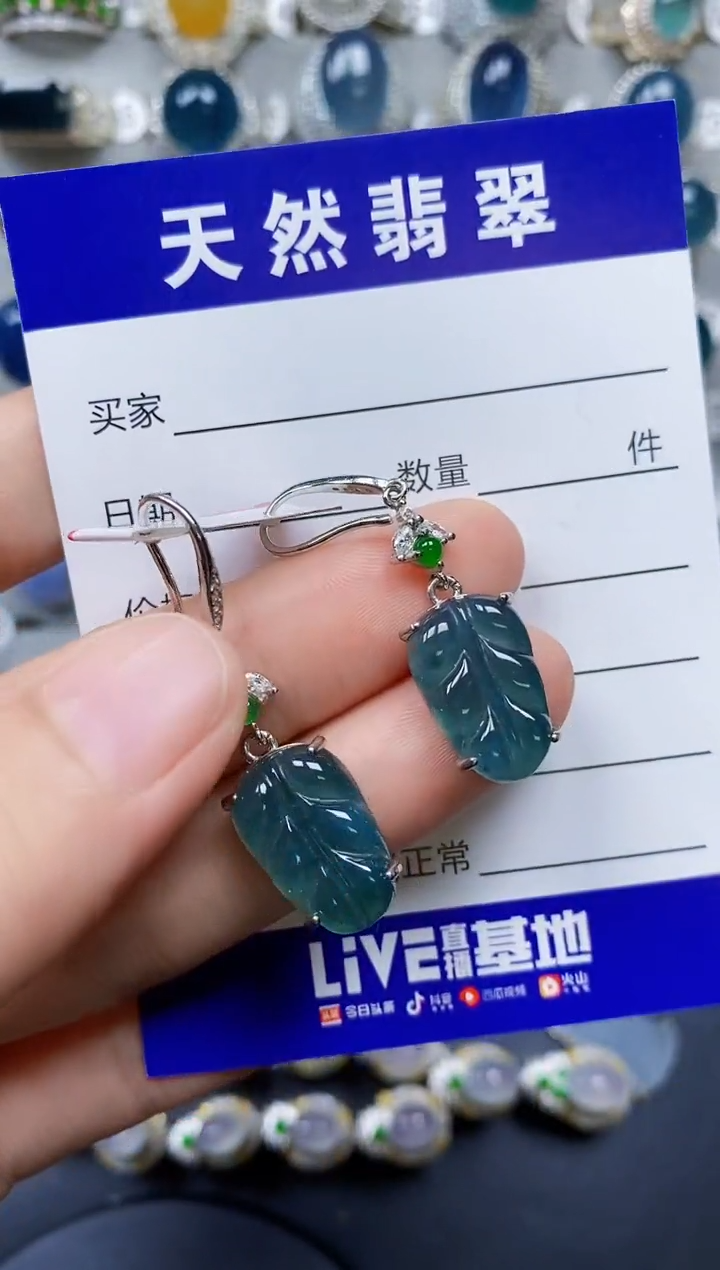翡翠银S925镶嵌耳饰0047
