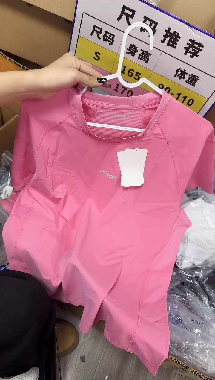 VICTOR胜利正品微瑕球服    14  粉色xl