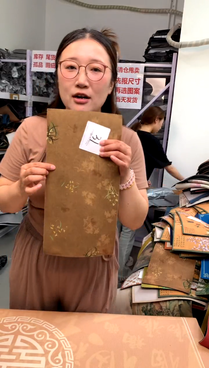 混纺微瑕库存吸水茶席- 编码：31