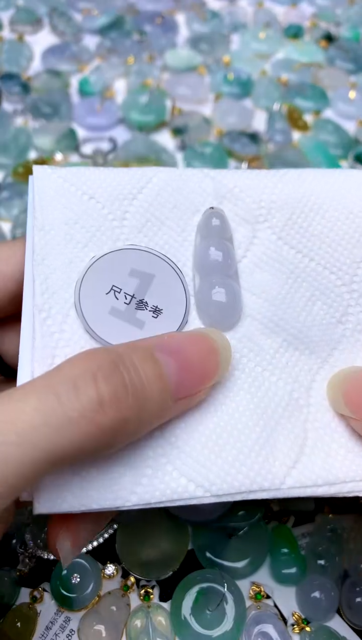 颈饰未镶嵌翡翠天然A货翡翠