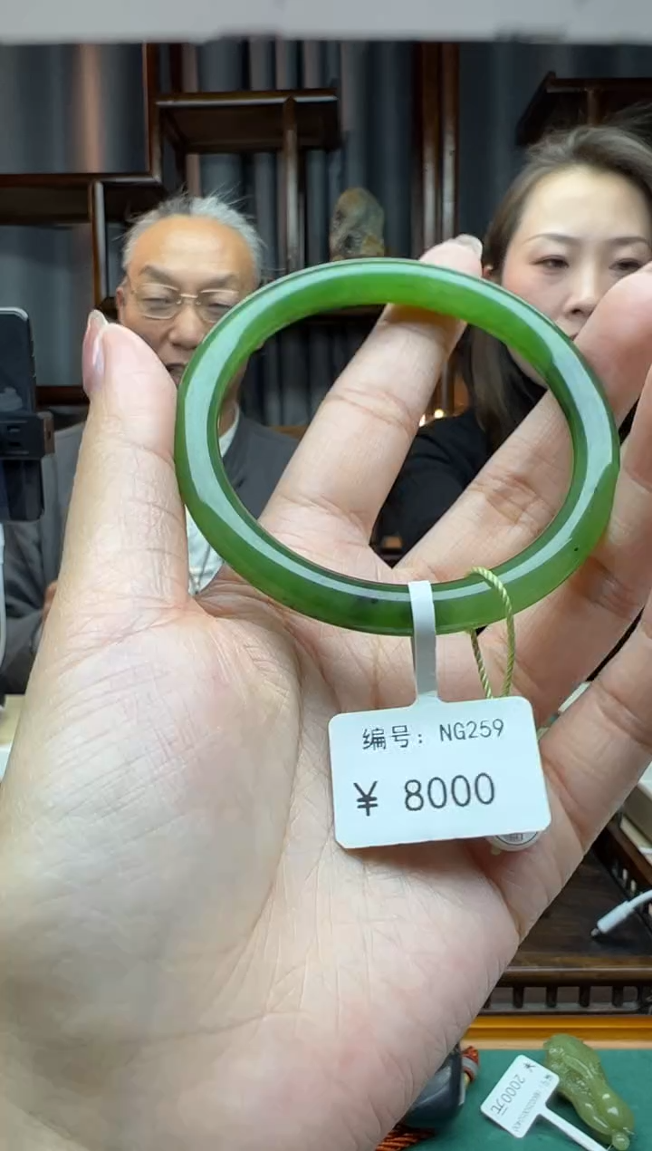 【闪购商品】和田玉颈饰未镶嵌手镯   58.4