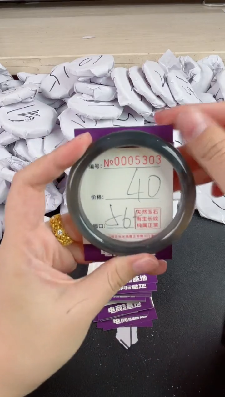 【闪购商品】玛瑙/玉髓手镯未镶嵌5303