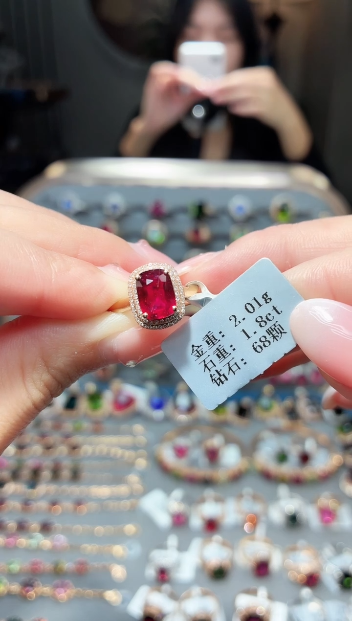 18K金镶嵌戒指碧玺1.8ct