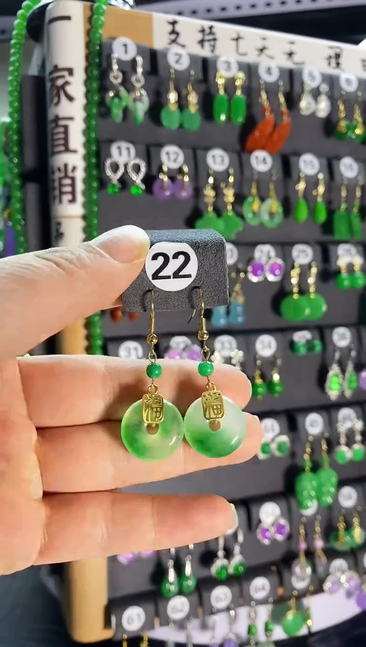 【闪购商品】翡翠耳饰银S925镶嵌22....