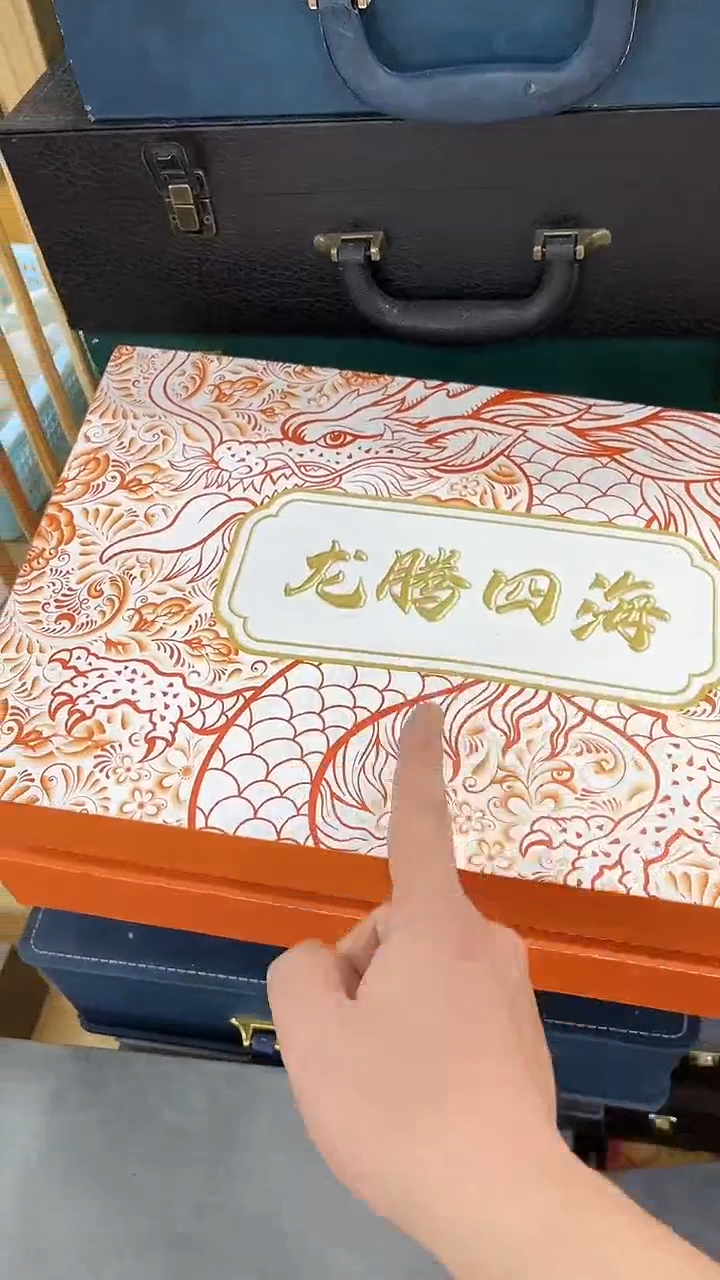 【闪购商品】岩传茶具岩传茶具@