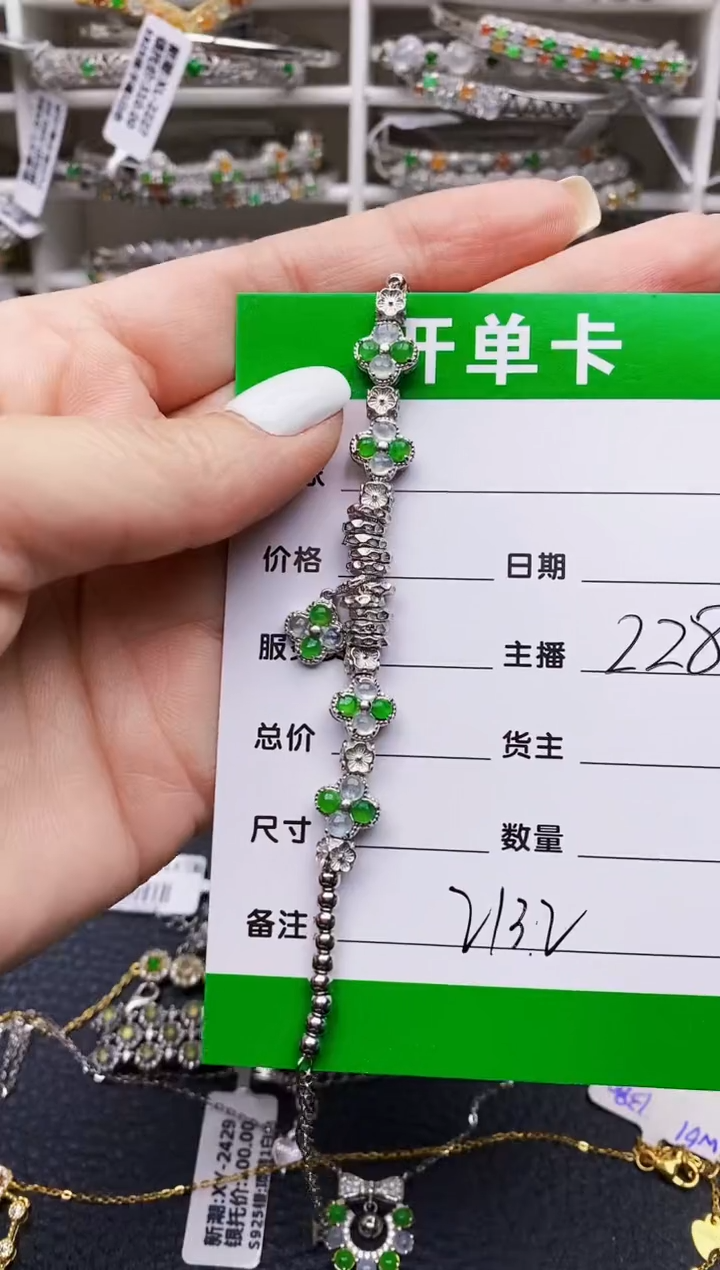 翡翠戒指银S925镶嵌2132