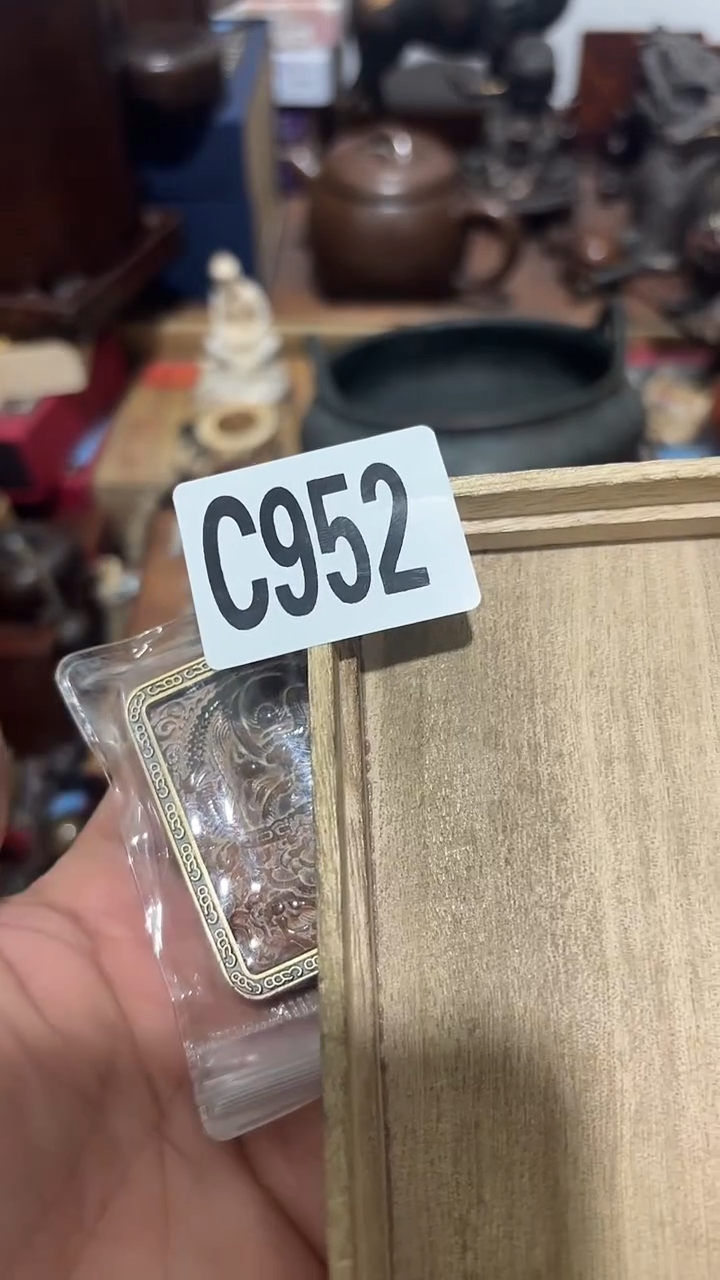 木沙****雕952木木木木木木木