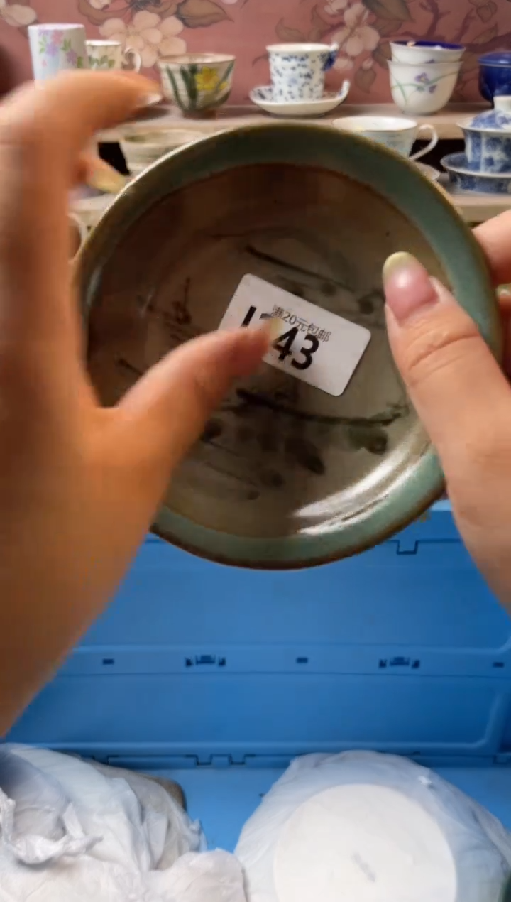 瓷片用****5瓷器瓷器J243