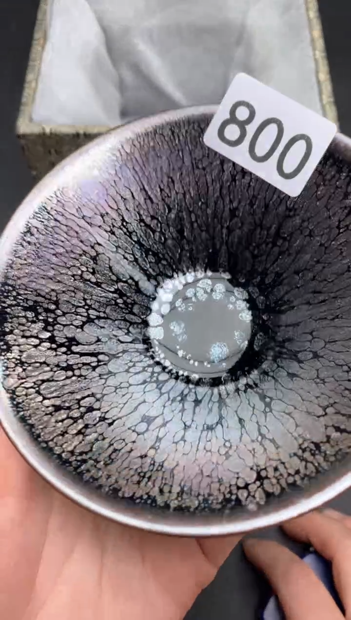 【闪购商品】茶盏800建盏建盏建盏建盏