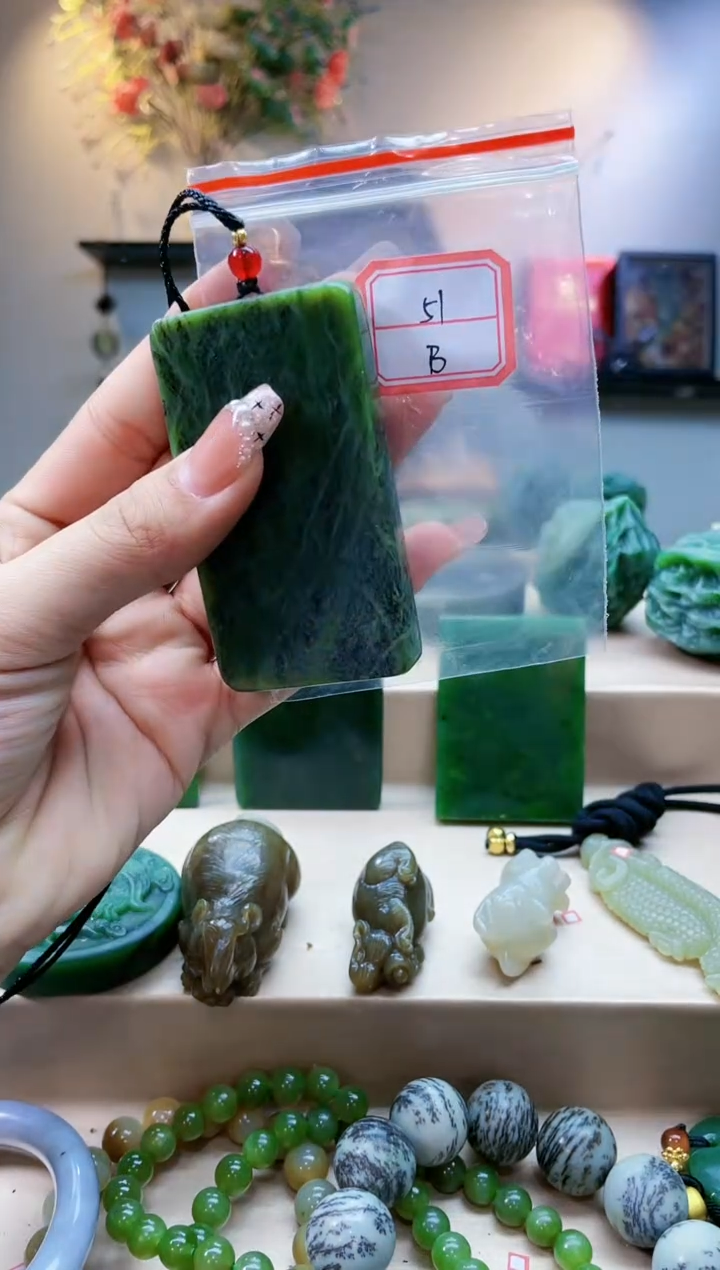 【闪购商品】和田玉挂件未镶嵌1