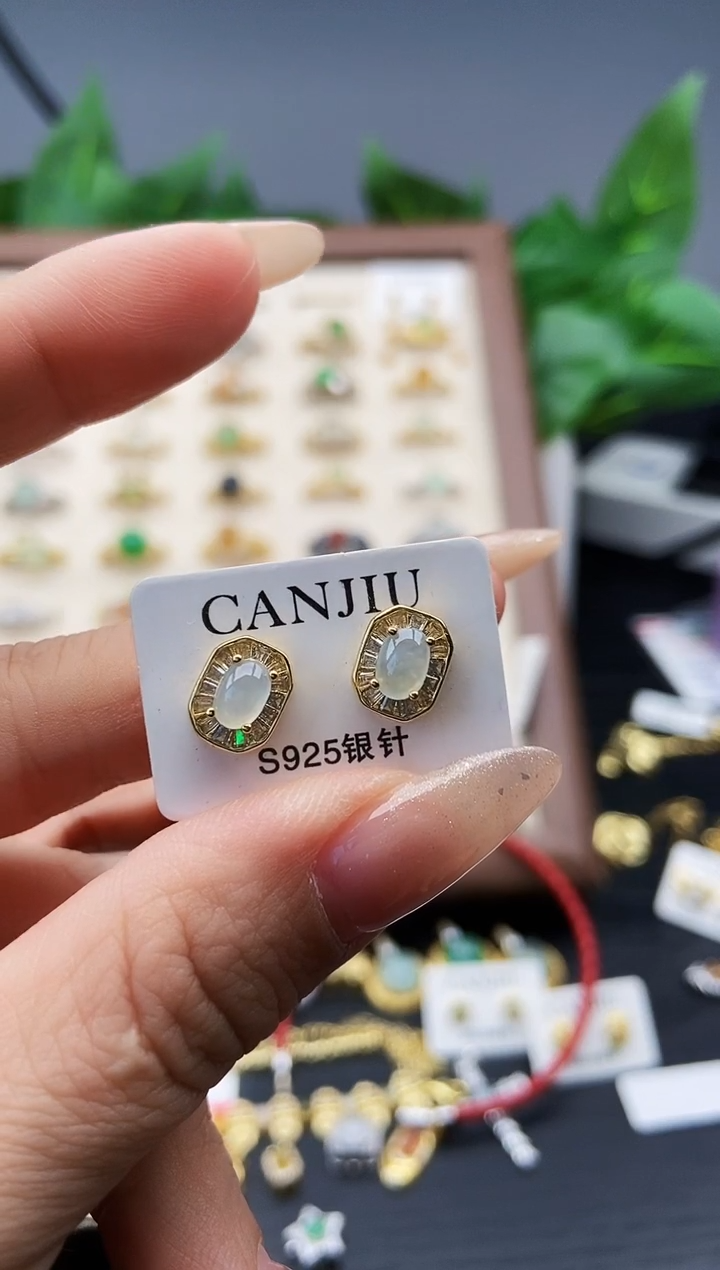 银S925镶嵌翡翠耳饰琳*酱12