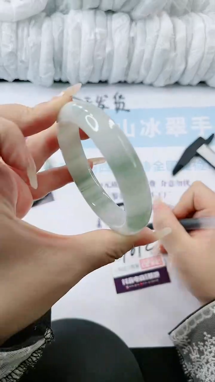 【闪购商品】石英质玉手镯未镶嵌多样性发货P612