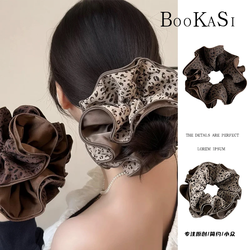 豹纹缎面大肠发圈四层超大号高级感丸子头发绳马尾扎头发头绳女