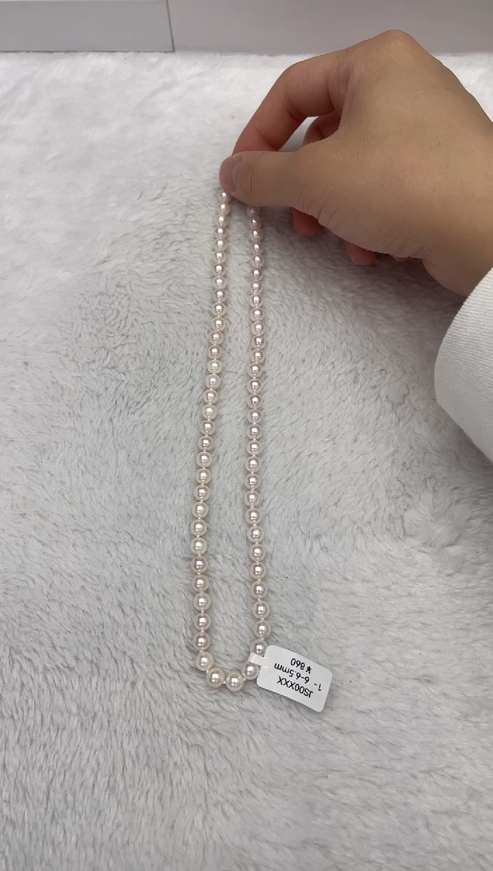 【闪购商品】海水珍珠颈饰未镶嵌AK6-6.5mm（多样性发一）