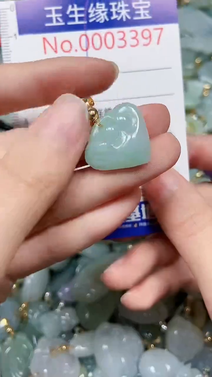 【闪购商品】翡翠颈饰未镶嵌闪购00003397