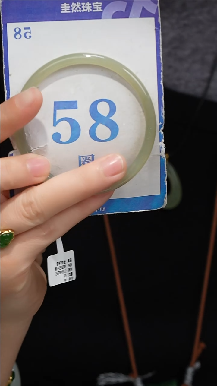 未镶嵌手镯和田玉50