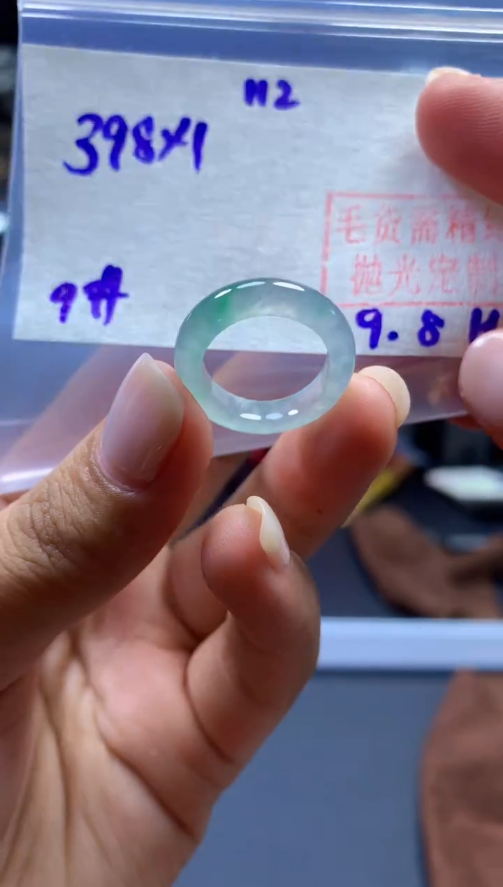 未镶嵌定制翡翠戒圈#398元-毛货需精细抛光