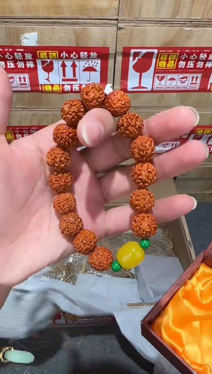 又禧文玩精品手串-无礼盒-@@f527