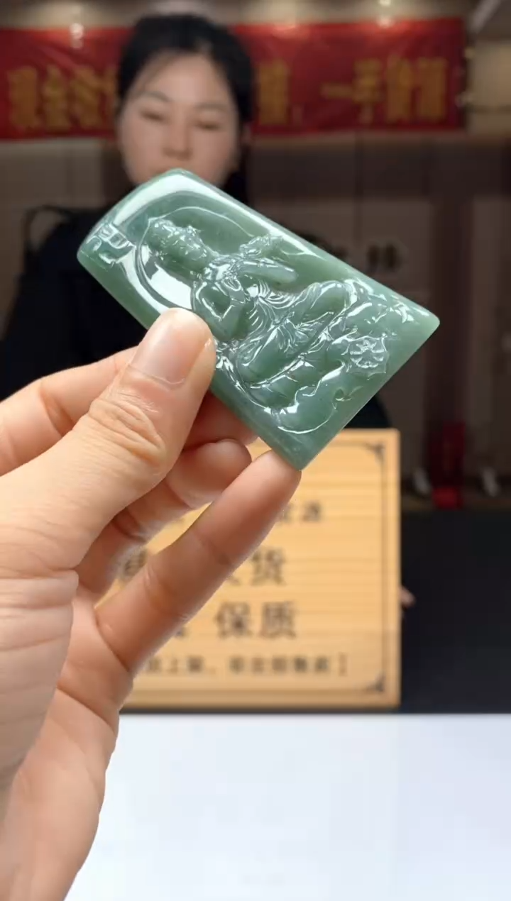 【闪购商品】定制翡翠未镶嵌********51