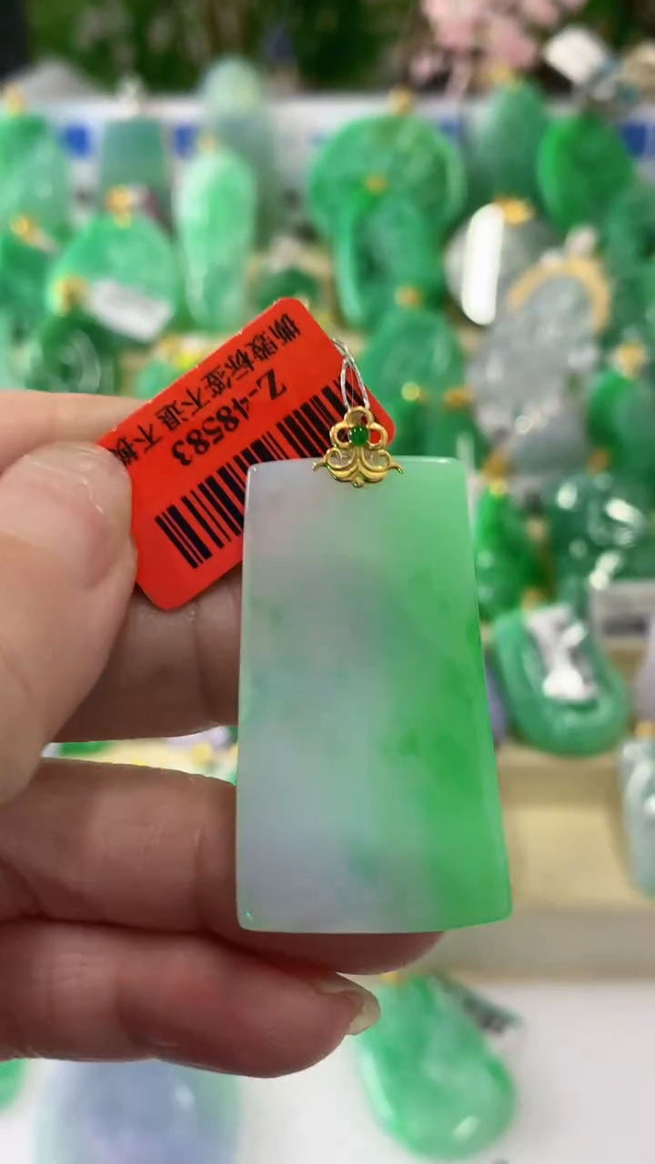 【闪购商品】翡翠颈饰18K金镶嵌挂件