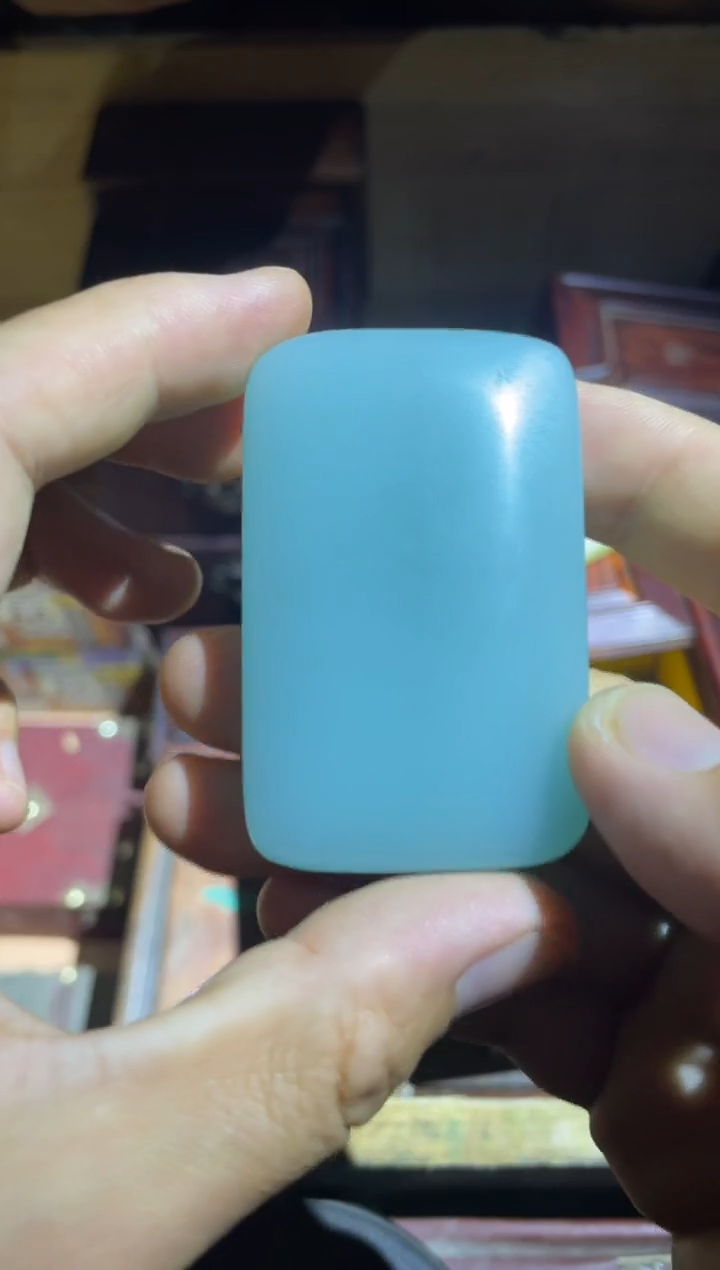 【闪购商品】蓝 面包牌 1件