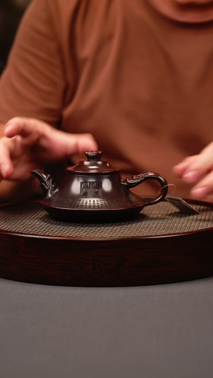 茶壶紫砂古红泥 云炉 滕王阁