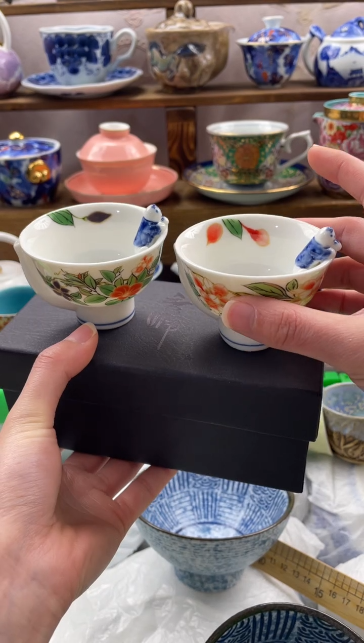 瓷片赭*满20包邮一单一付