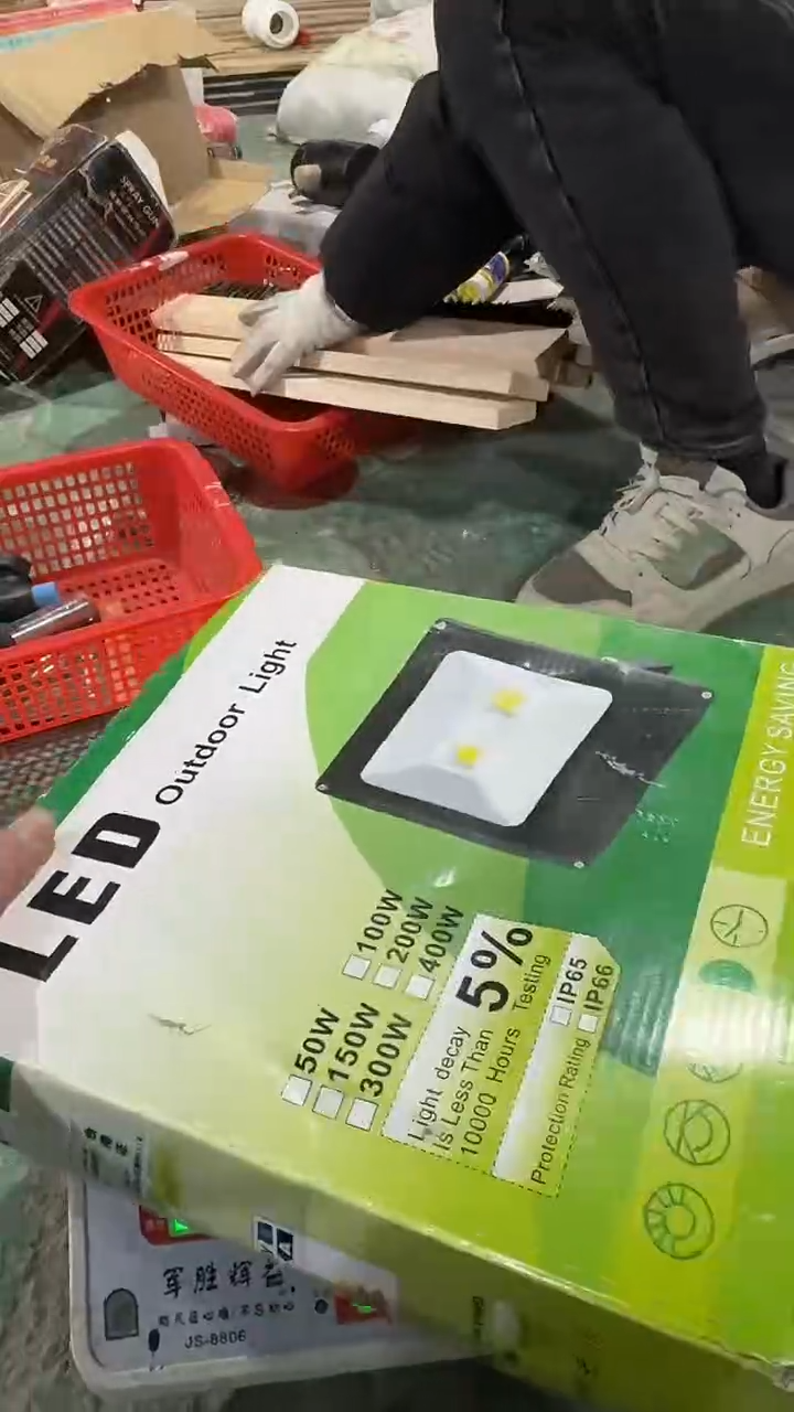 看清下单不退不换109