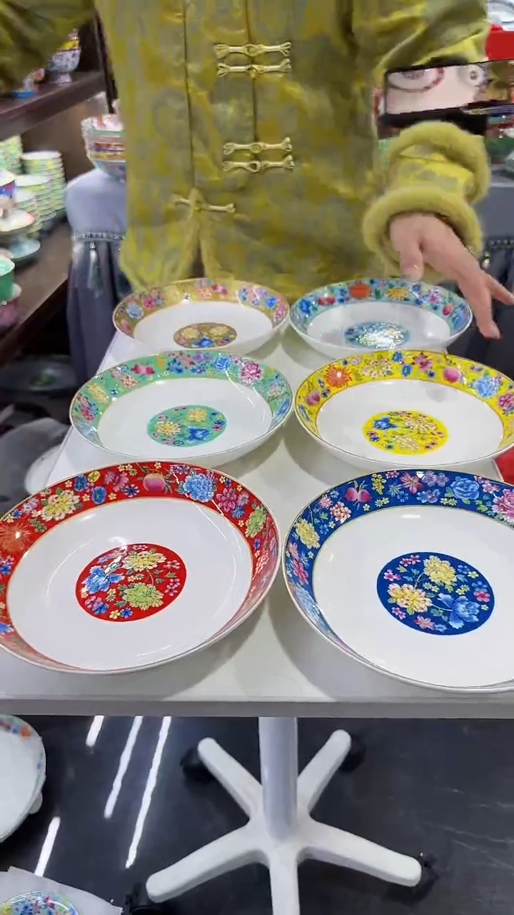 【闪购商品】瓷片8英寸景德镇圆深盘混色6个